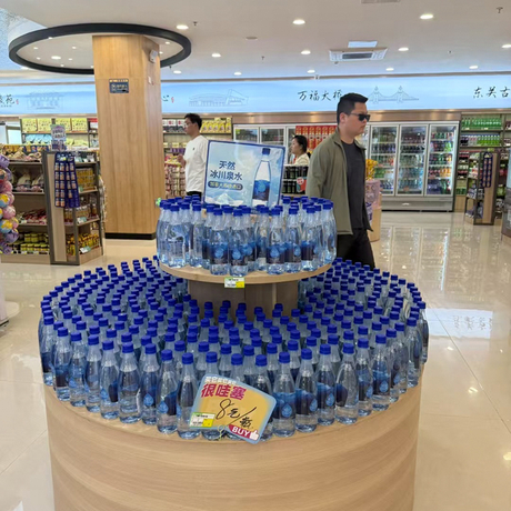 Bottled Water.jpg