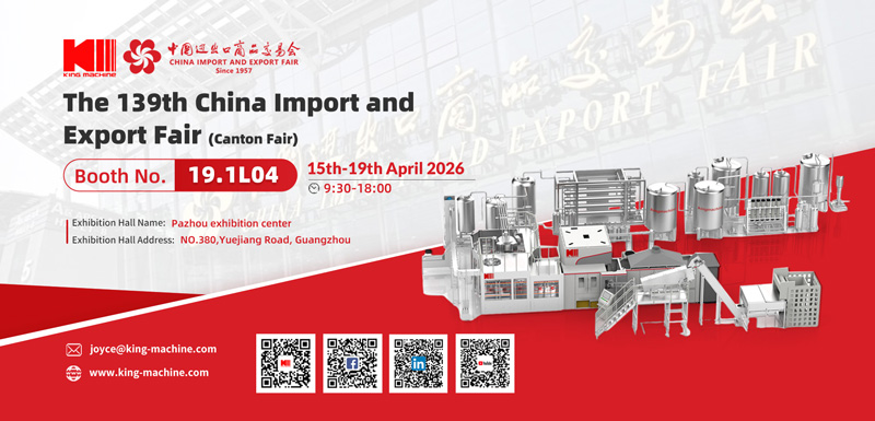 koning machine Canton Fair.jpg