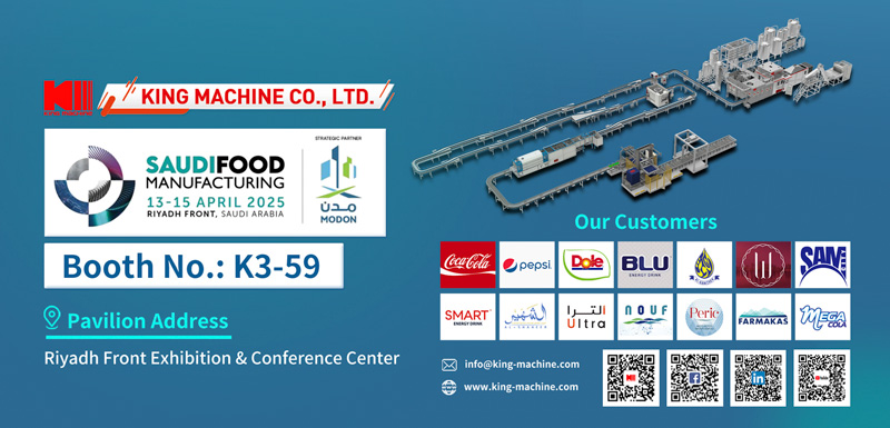 Saudifood Manufacturing 2025 in Riyadh