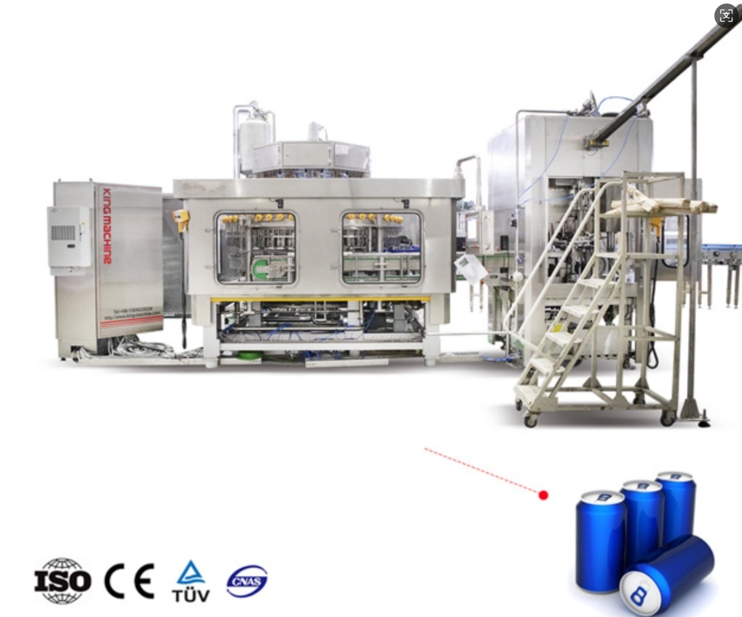 Commerci&euml;le inblikapparatuur