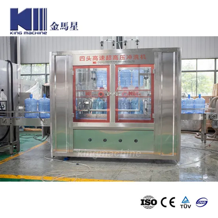 Volledige automatische waterproductielijncapaciteit 200bph en flesgrootte Baral Type 19l tot 22l